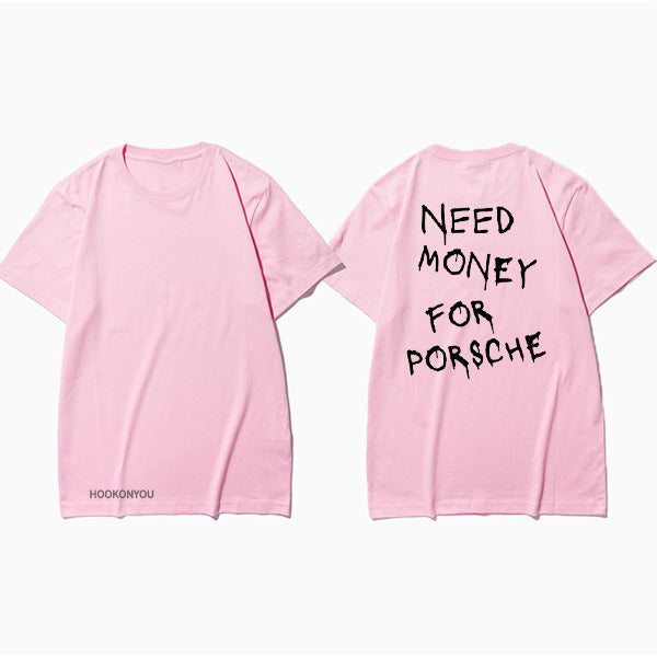 Need Money For Porshe